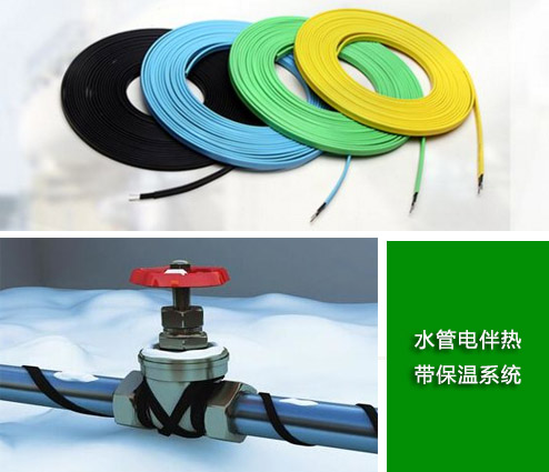 水管足球竞彩外围买球app
